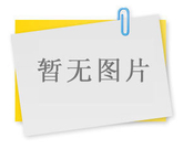 總經(jīng)理助理李利平帶隊(duì)在山西孝義萬安站簽訂合同現(xiàn)場(chǎng)